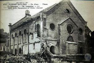 France, Synagogue in Thann France, Synagogue in Thann